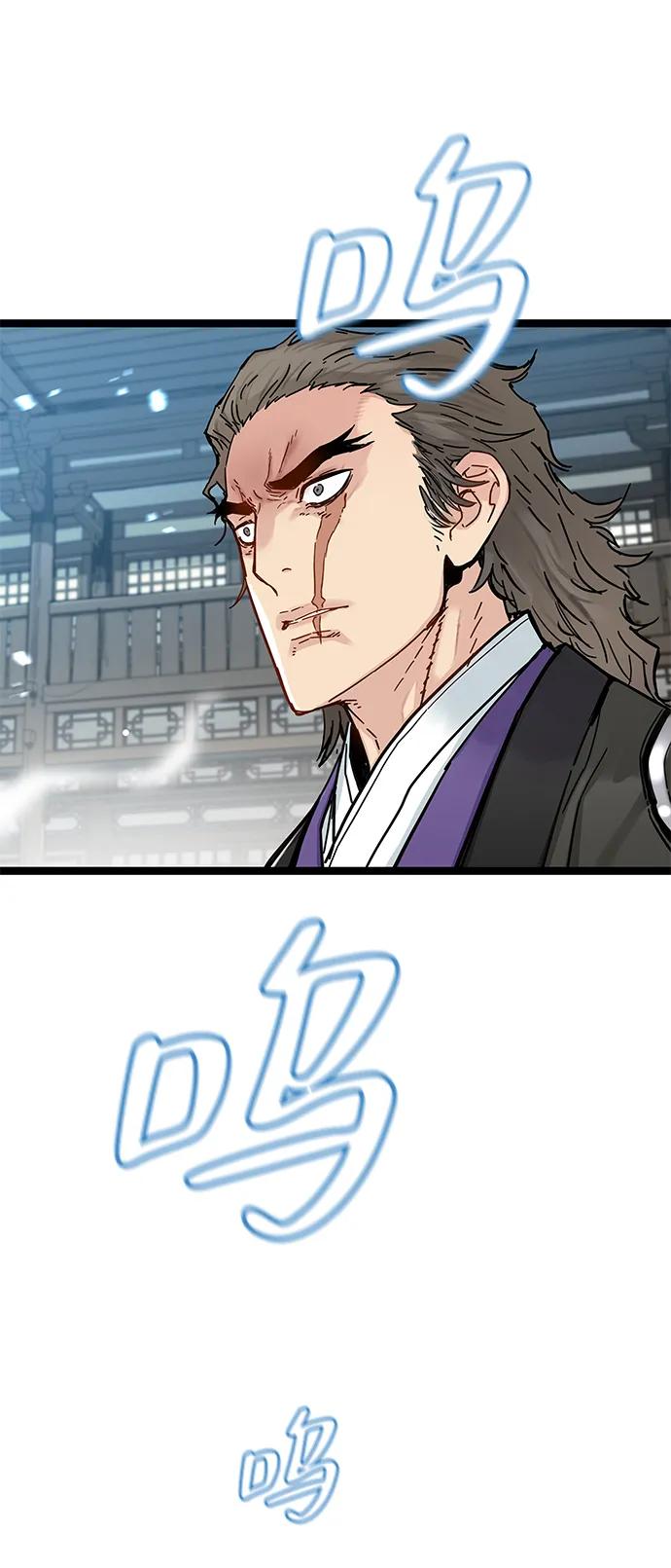 第8话-残命天才生存法-JP/Blue seesaw,YOON.C（第15张）