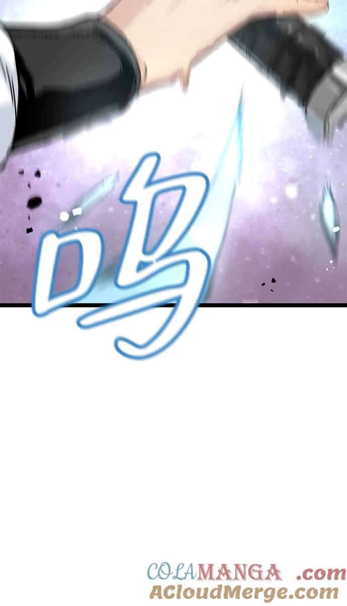 第8话-残命天才生存法-JP/Blue seesaw,YOON.C（第13张）