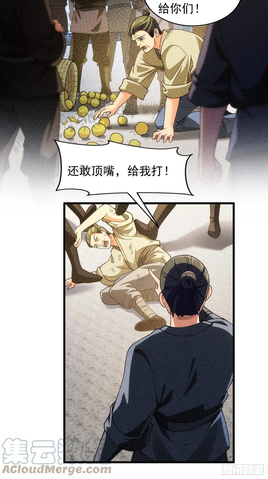 23.jpg