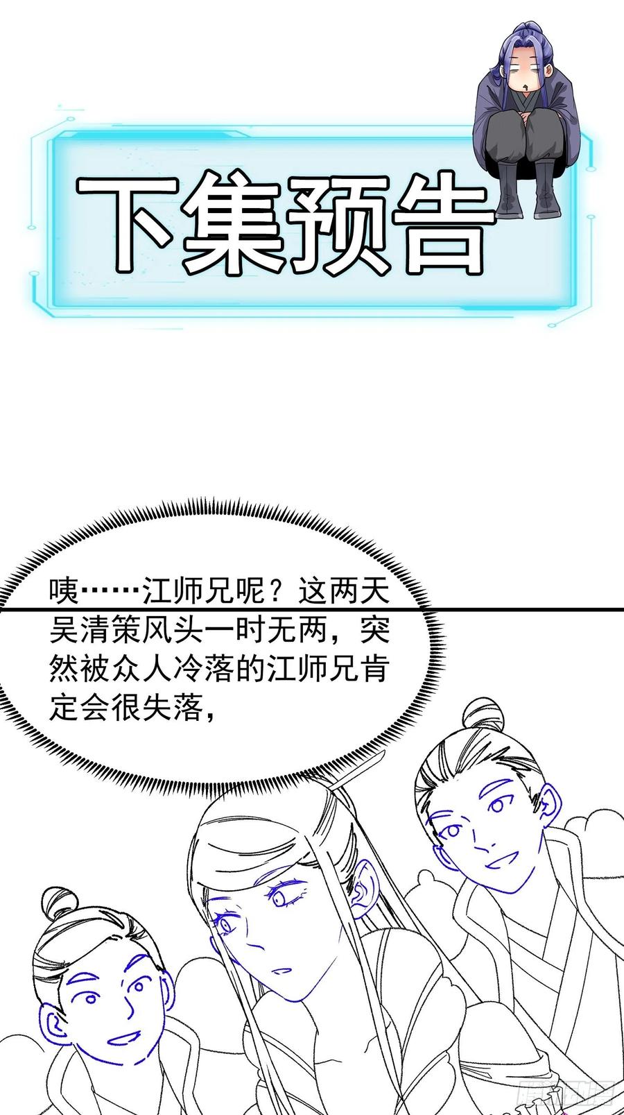 38.jpg