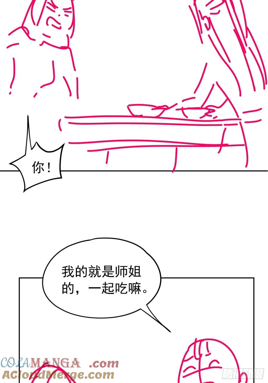 43.jpg