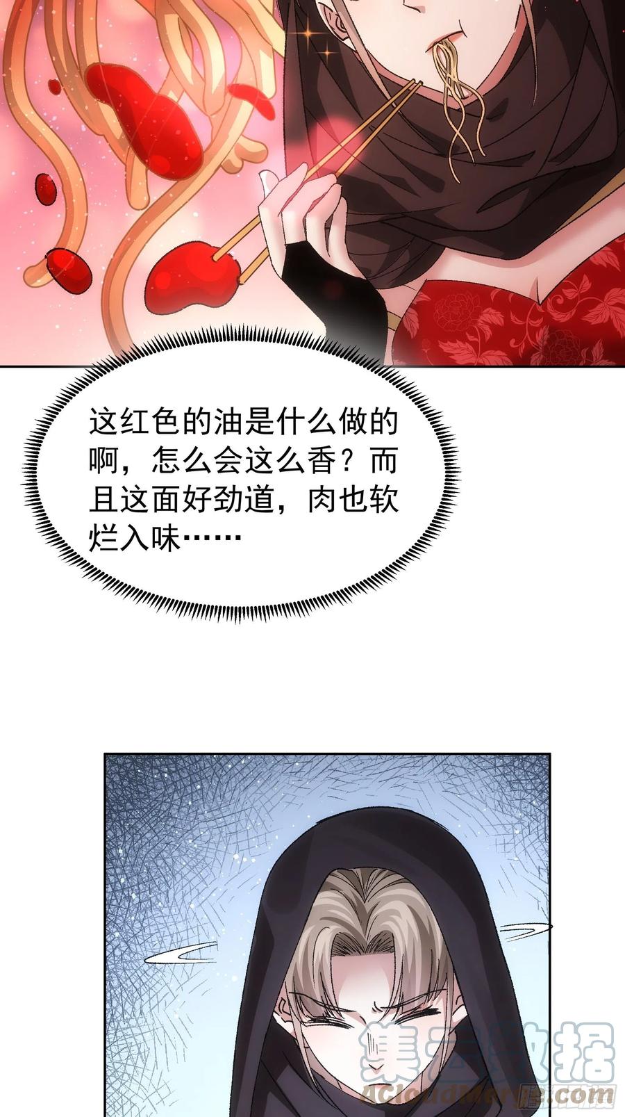 29.jpg