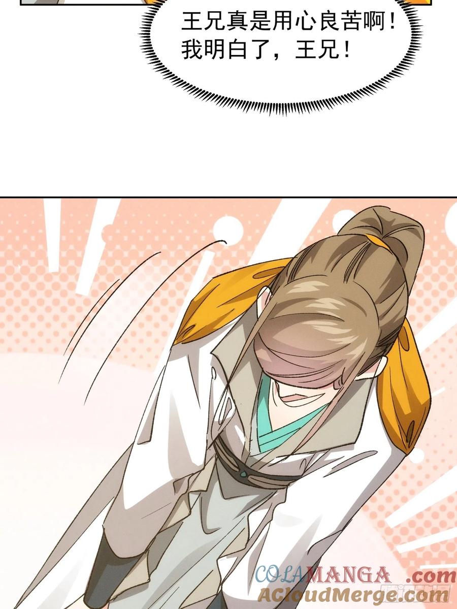 35.jpg