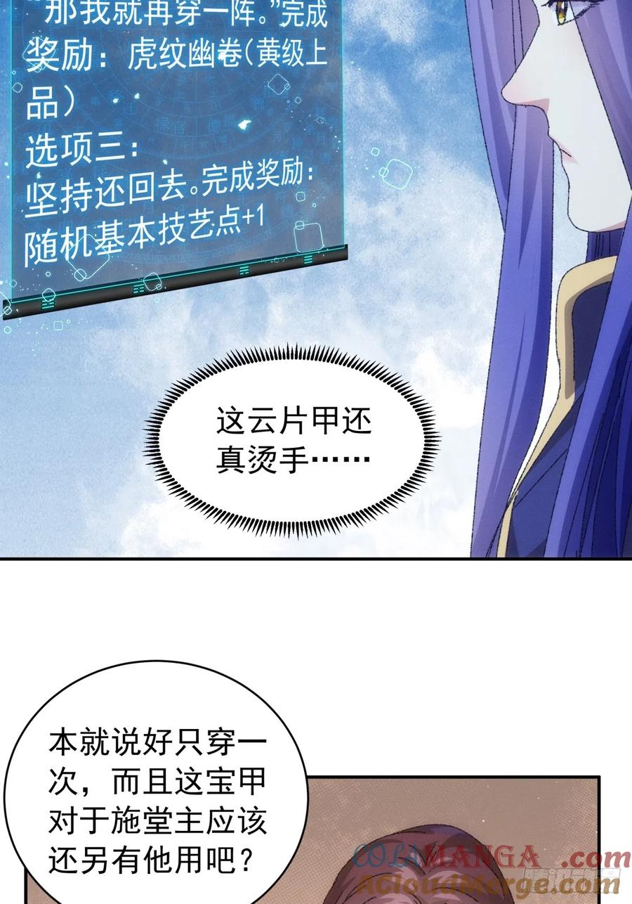 25.jpg