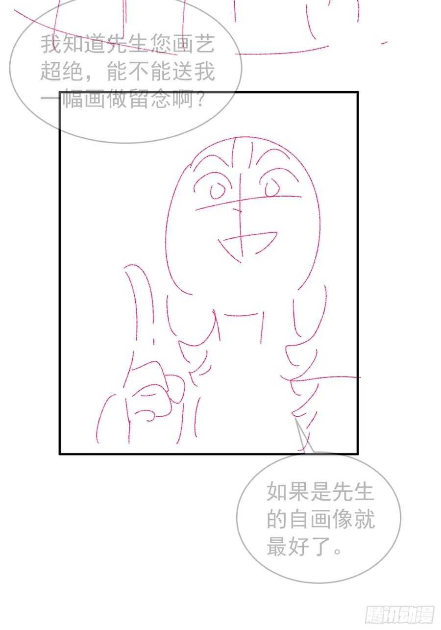 80.jpg