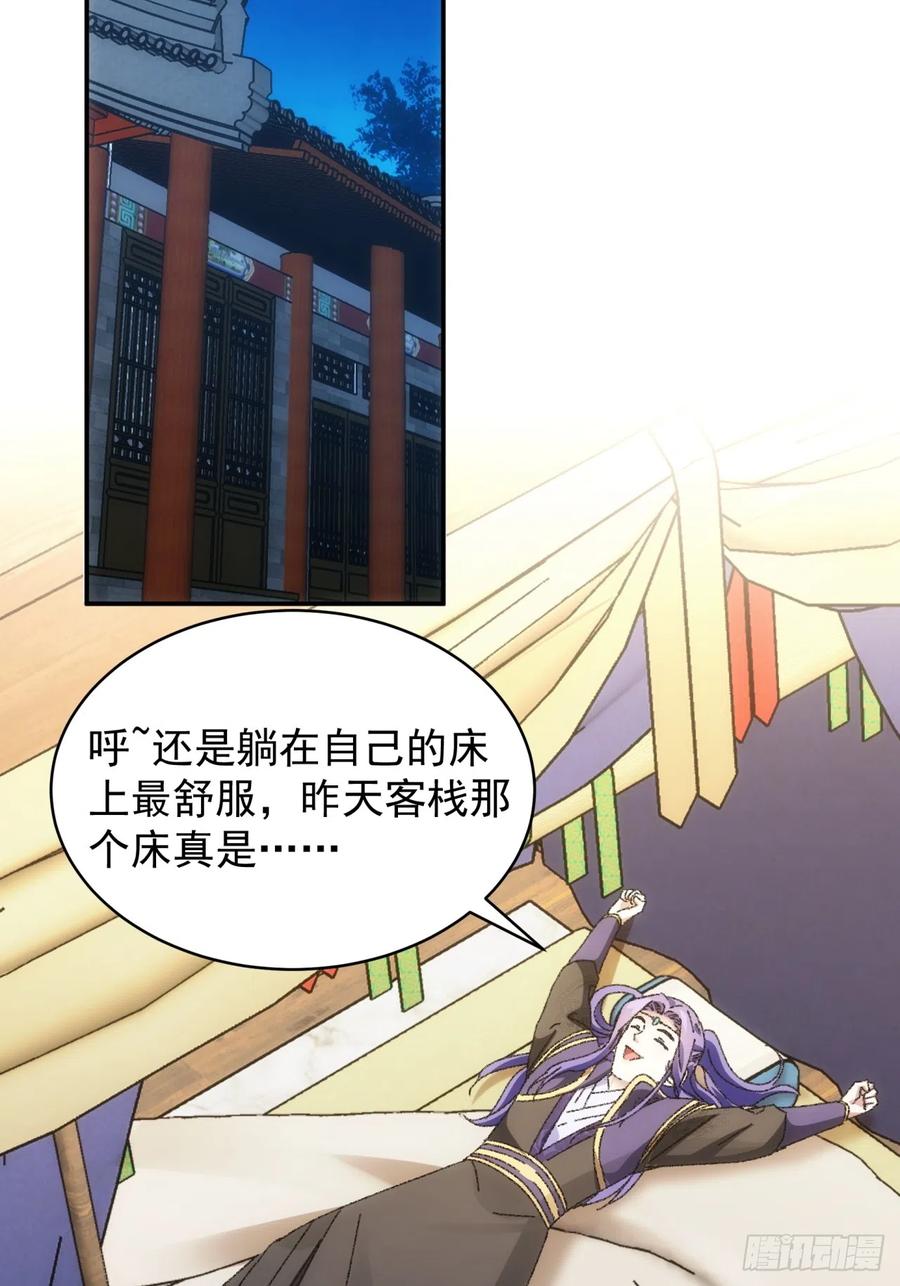 59.jpg