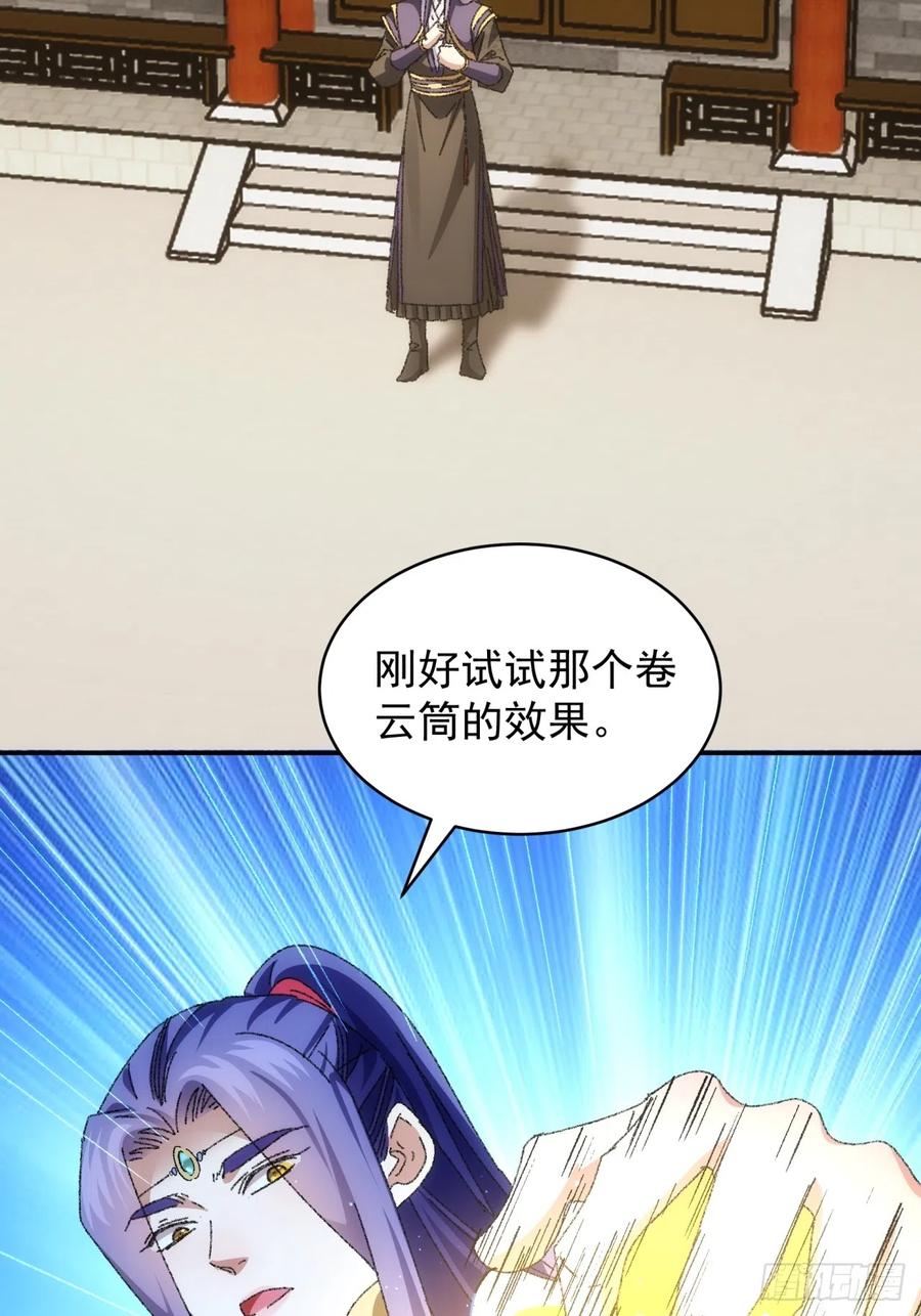 65.jpg