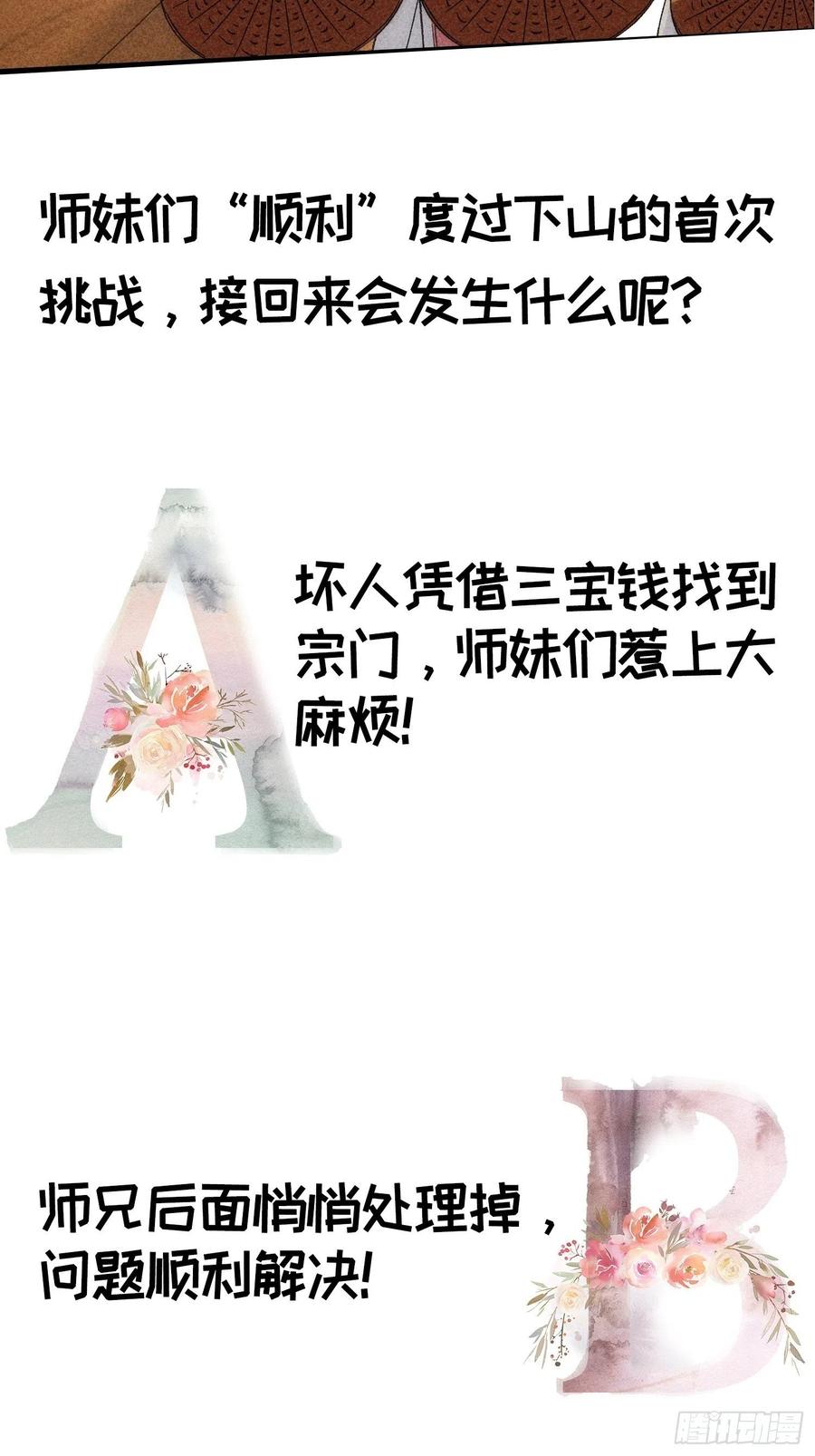 24.jpg