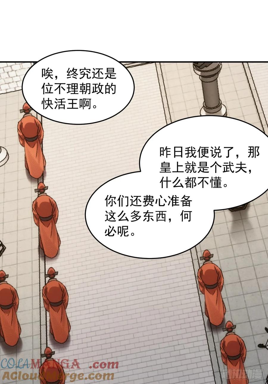 21.jpg