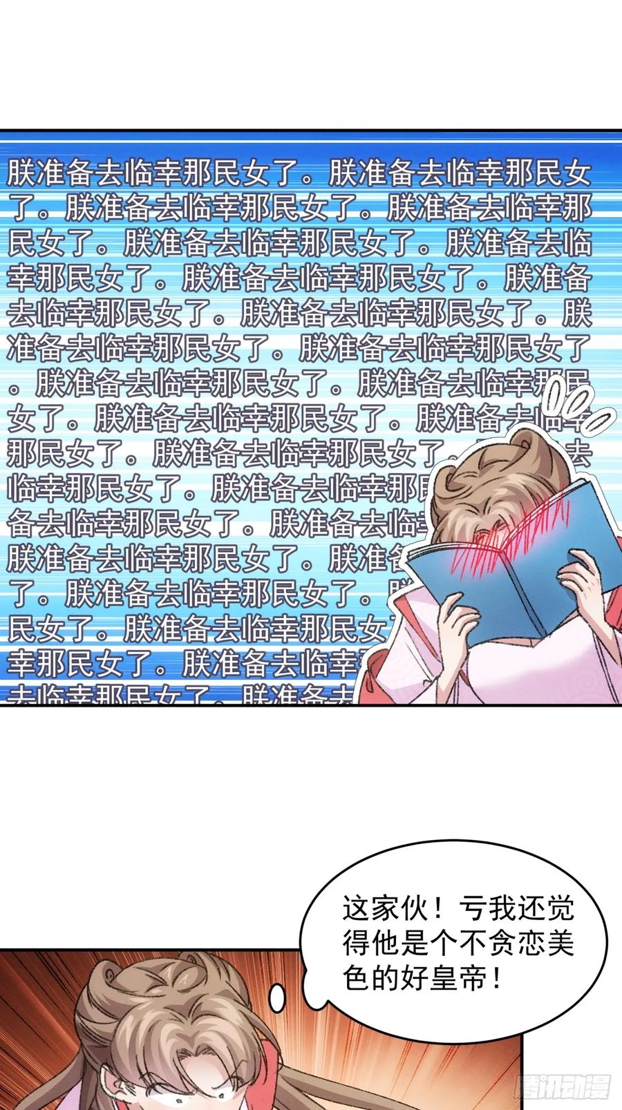 28.jpg