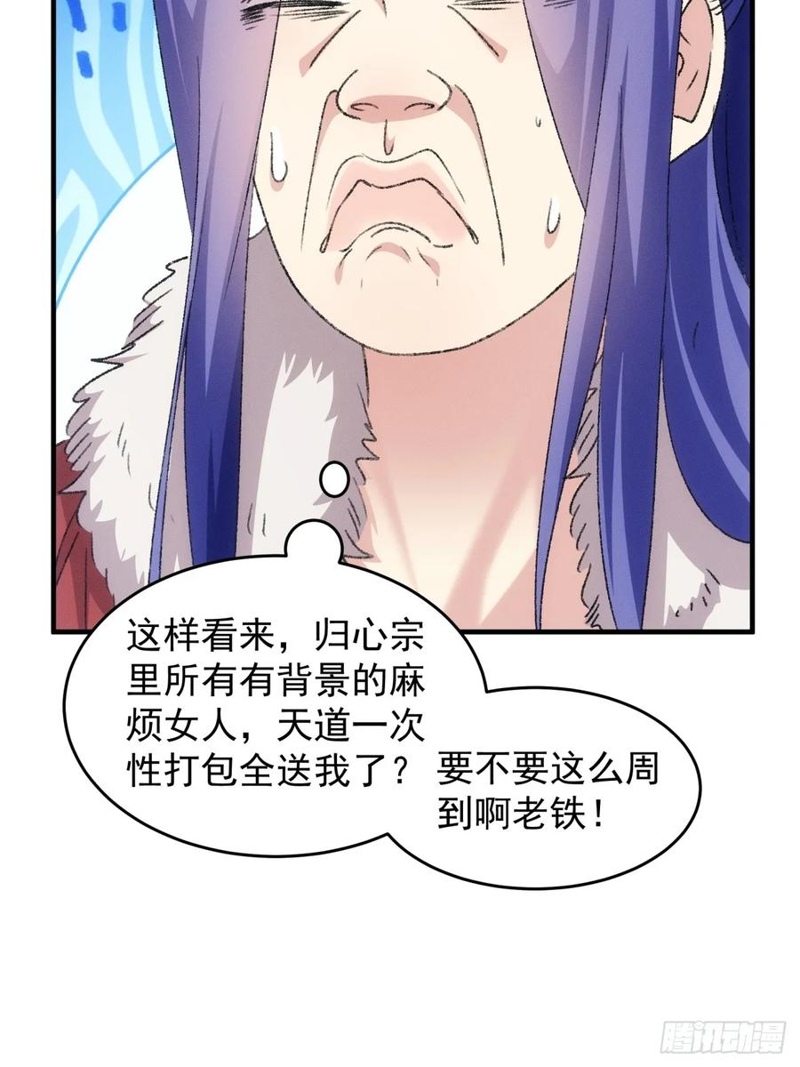 29.jpg