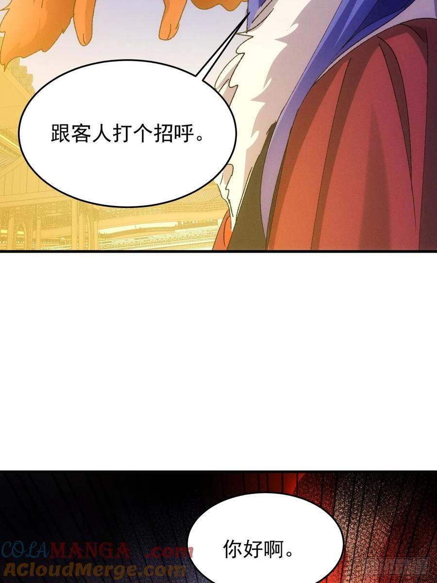 49.jpg