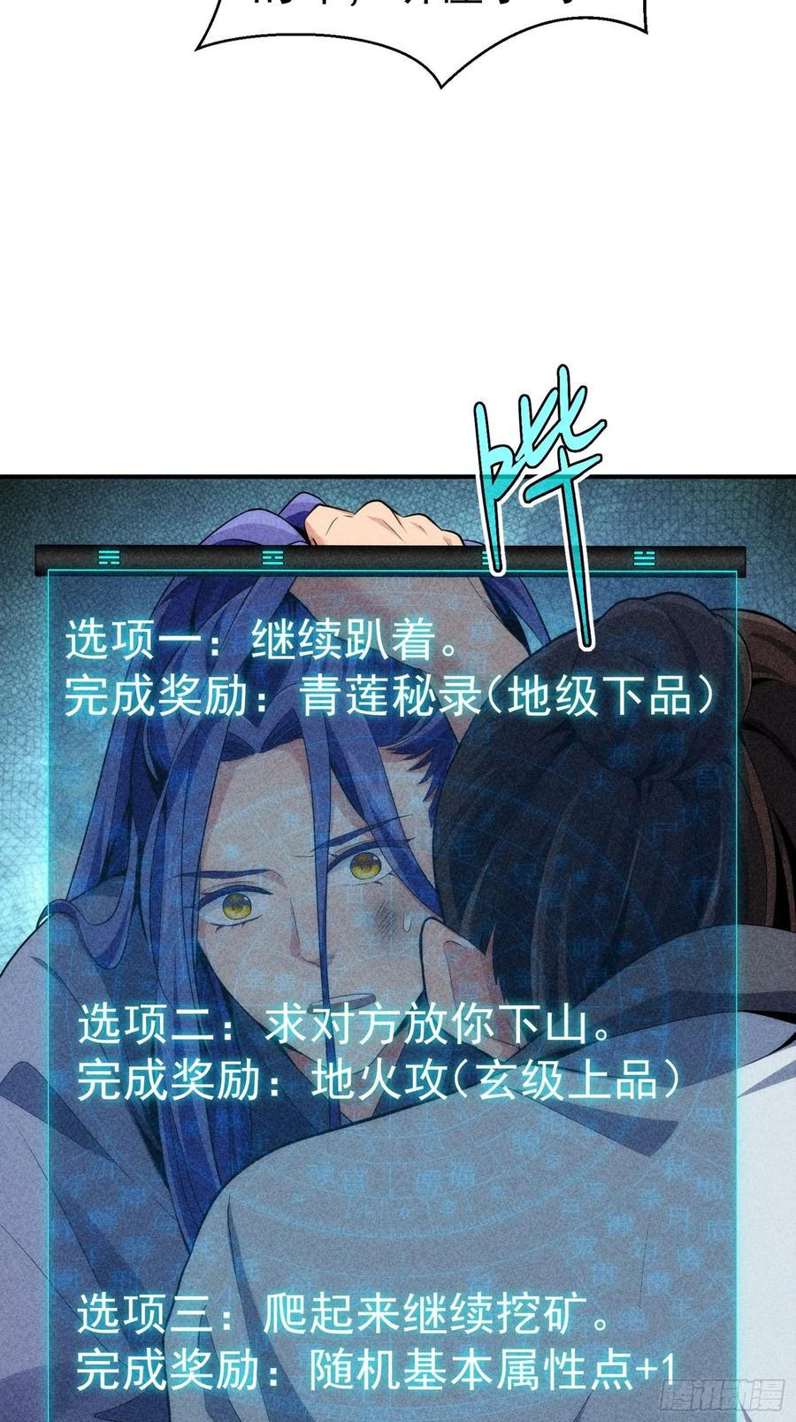 47.jpg