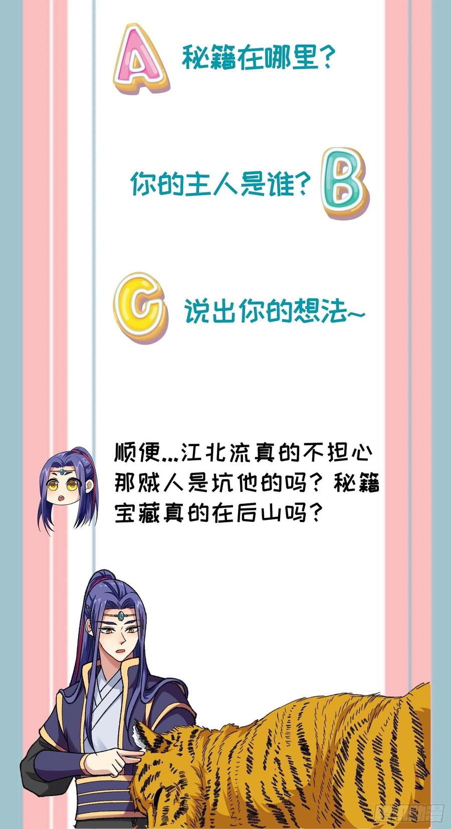 60.jpg