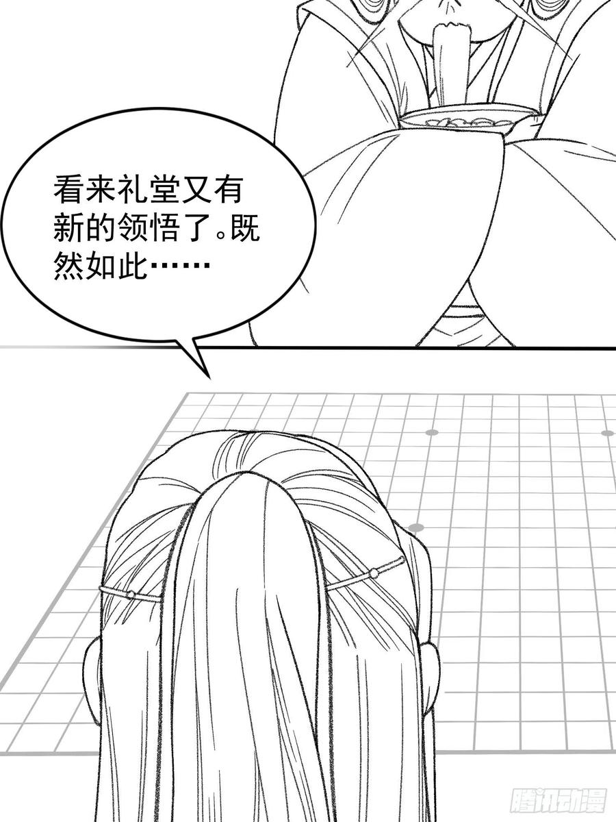 57.jpg
