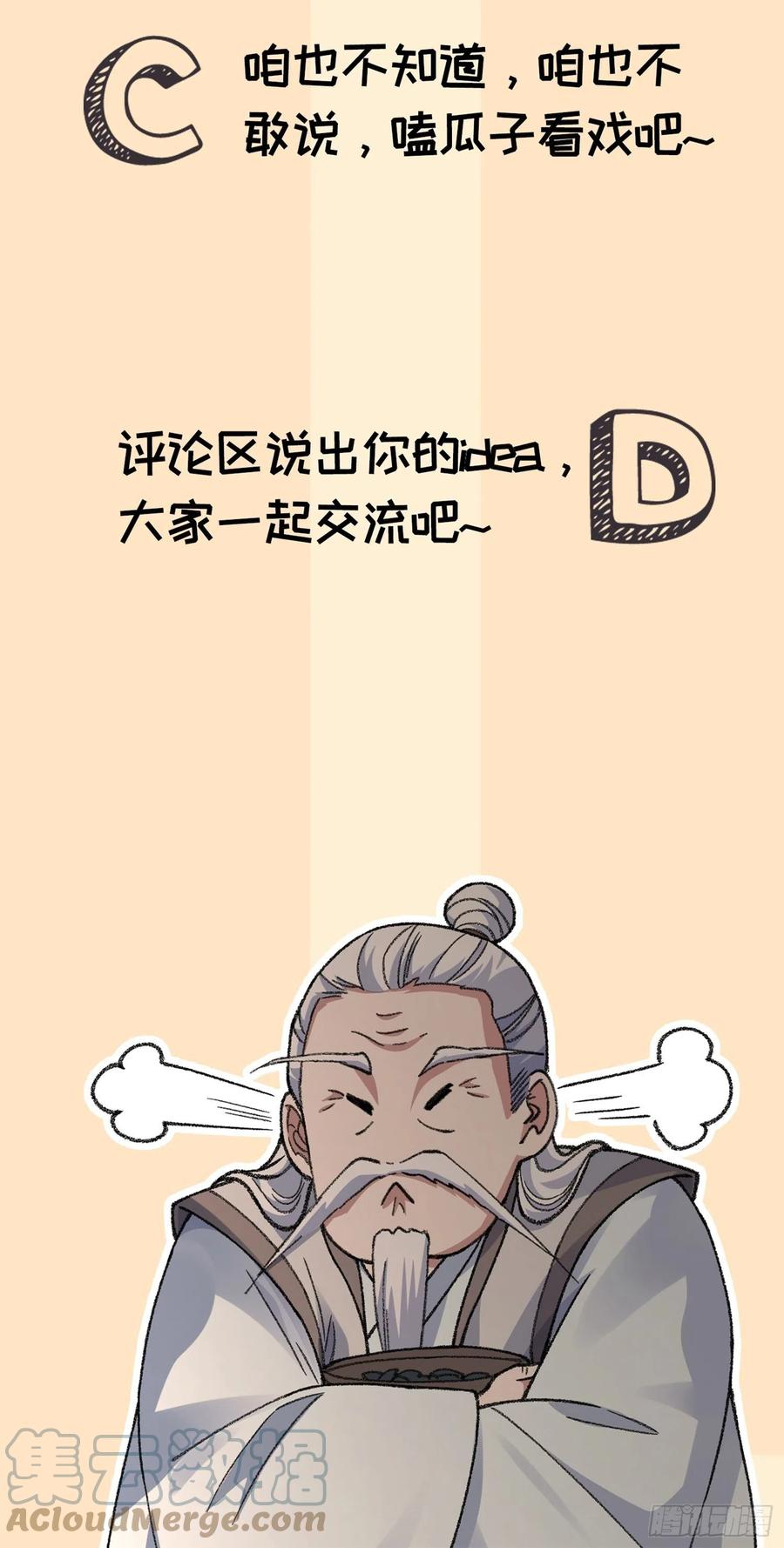 37.jpg