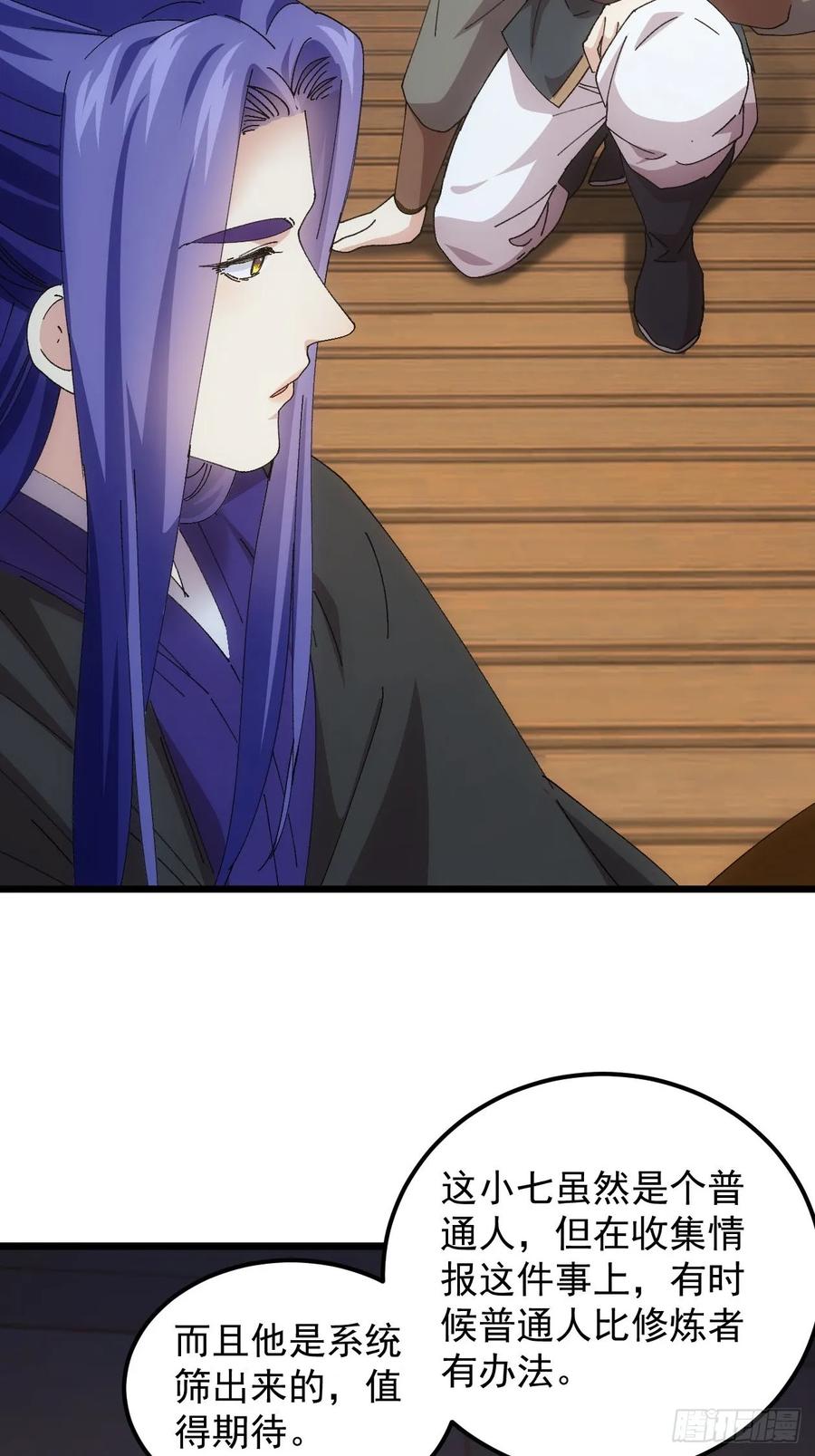 48.jpg