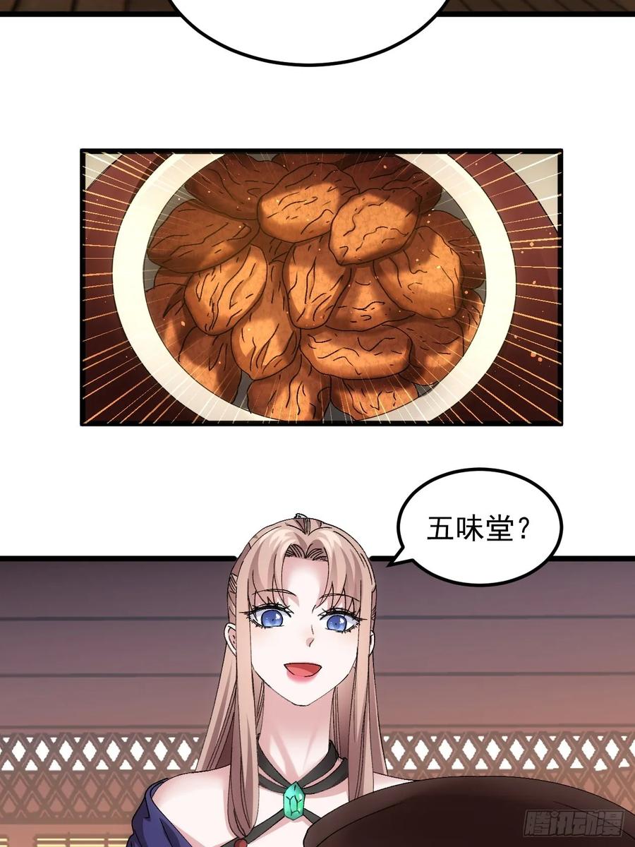 35.jpg