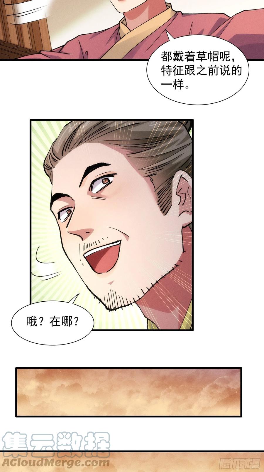 29.jpg