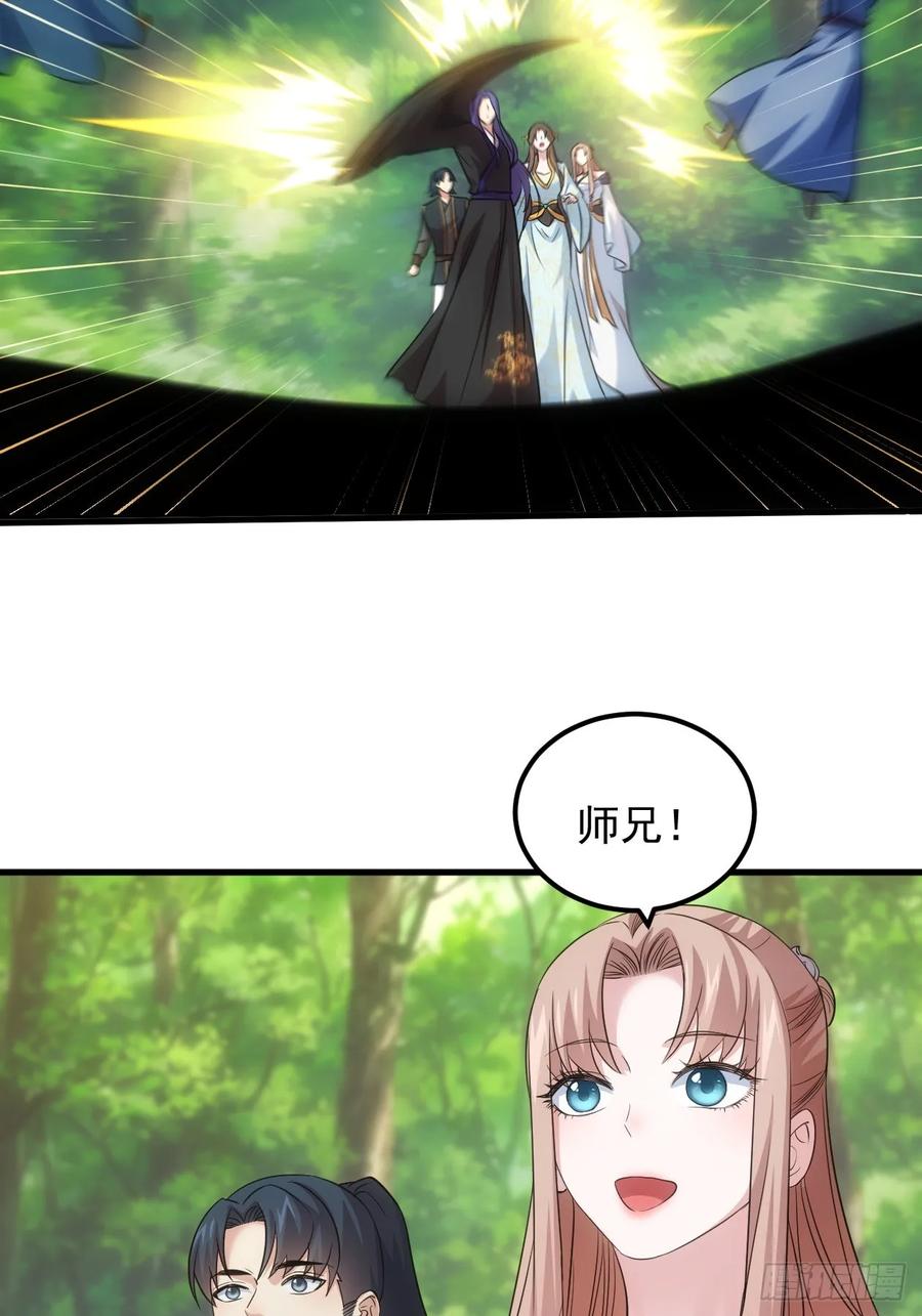 39.jpg
