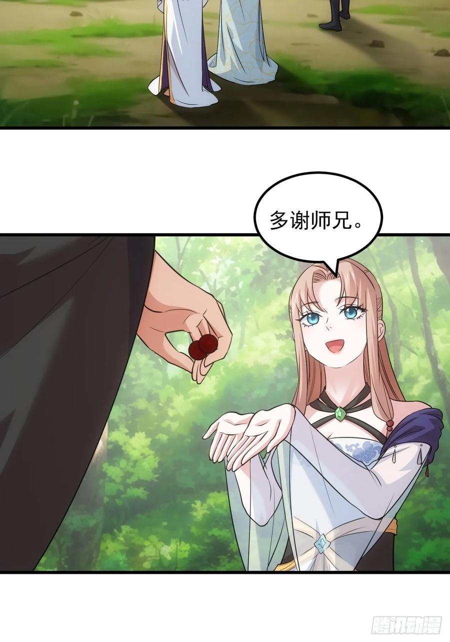 47.jpg