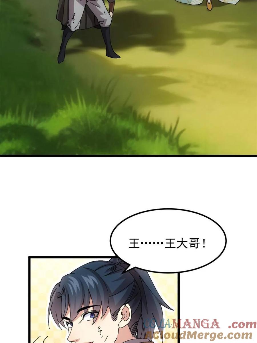 28.jpg