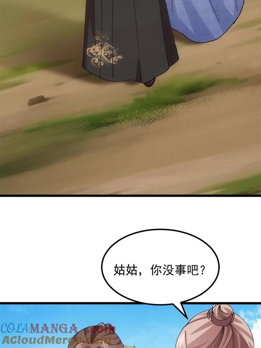 40.jpg