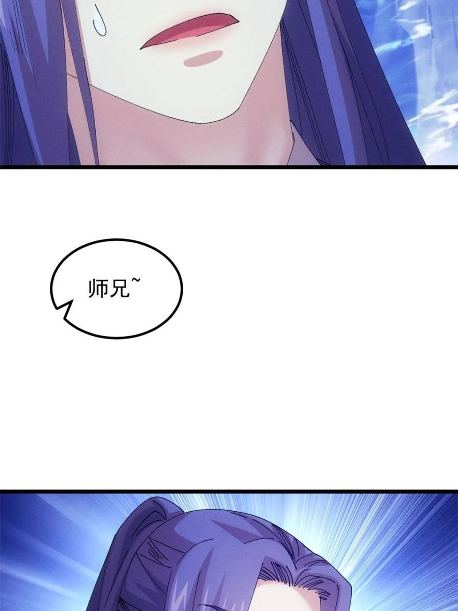 50.jpg