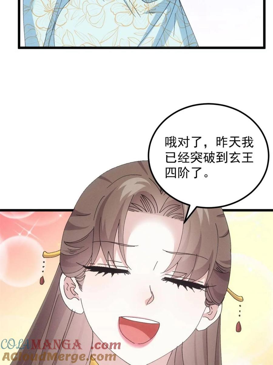 55.jpg