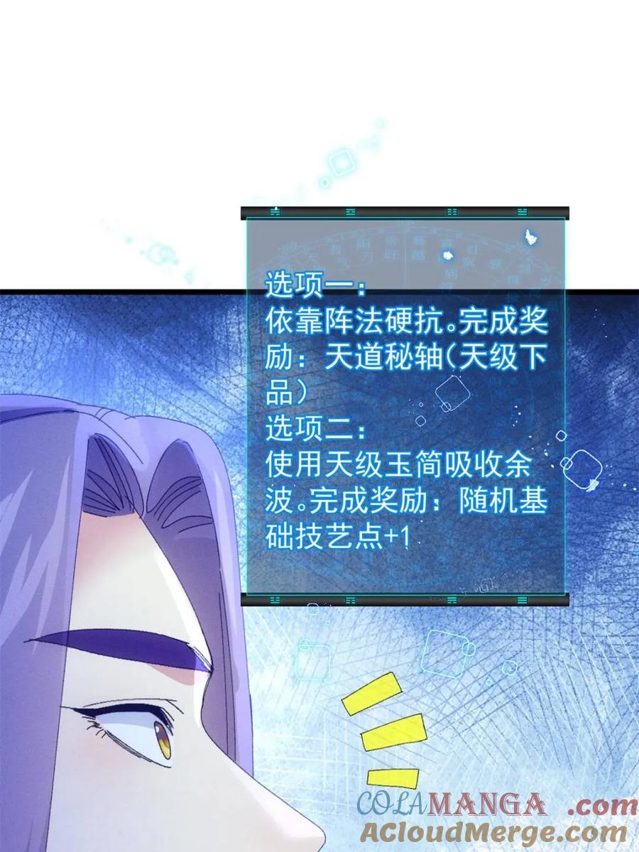 64.jpg