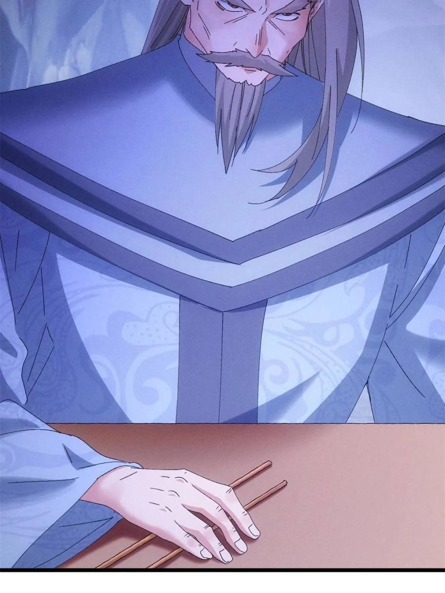 59.jpg