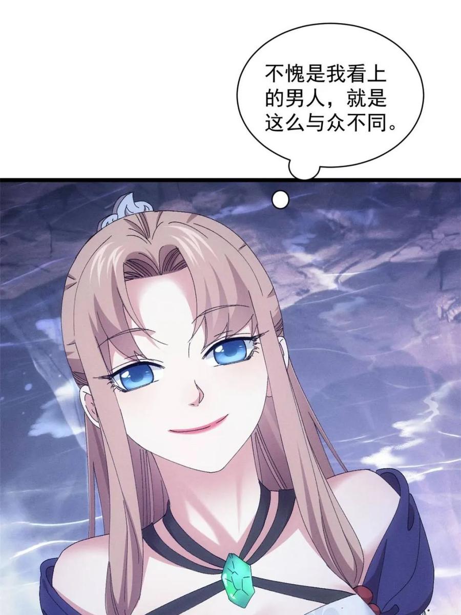 39.jpg