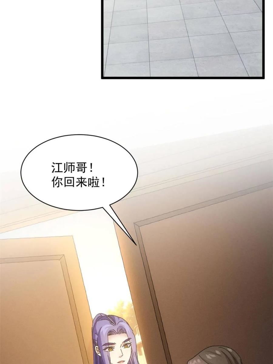 29.jpg