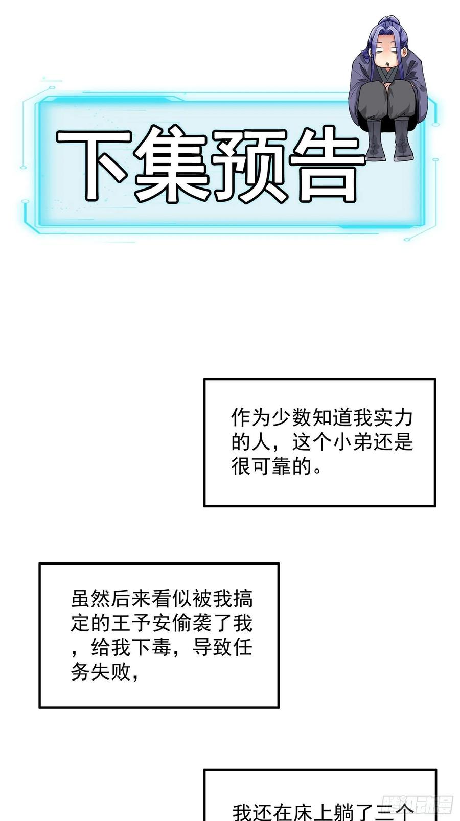 36.jpg
