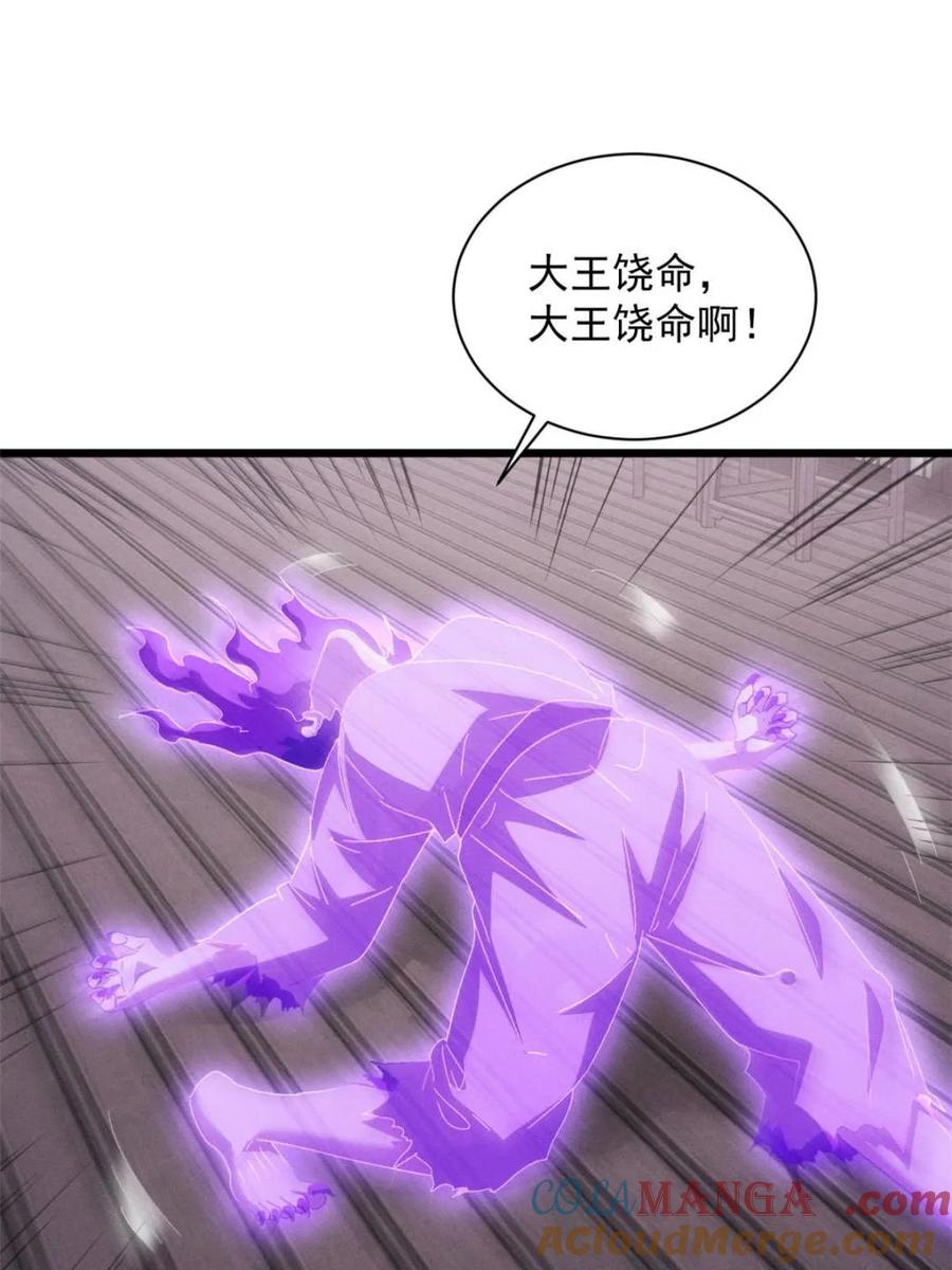 61.jpg
