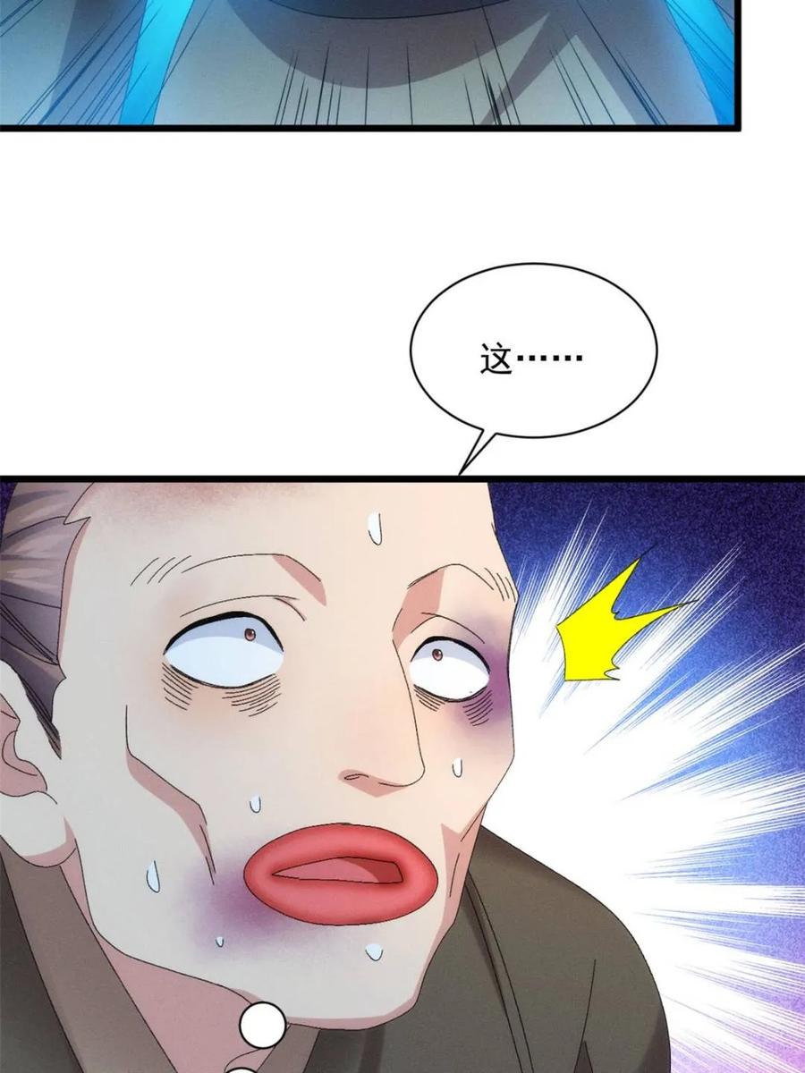 53.jpg