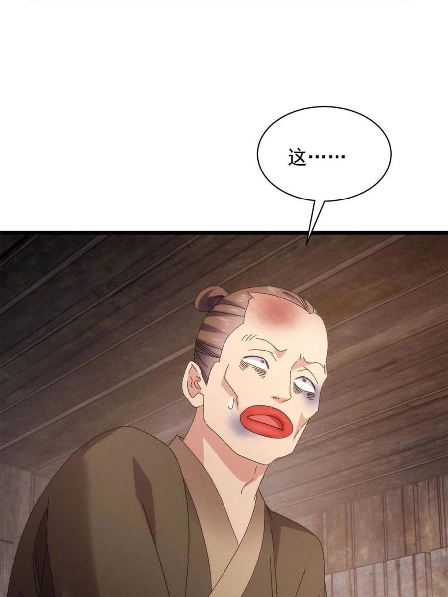 65.jpg