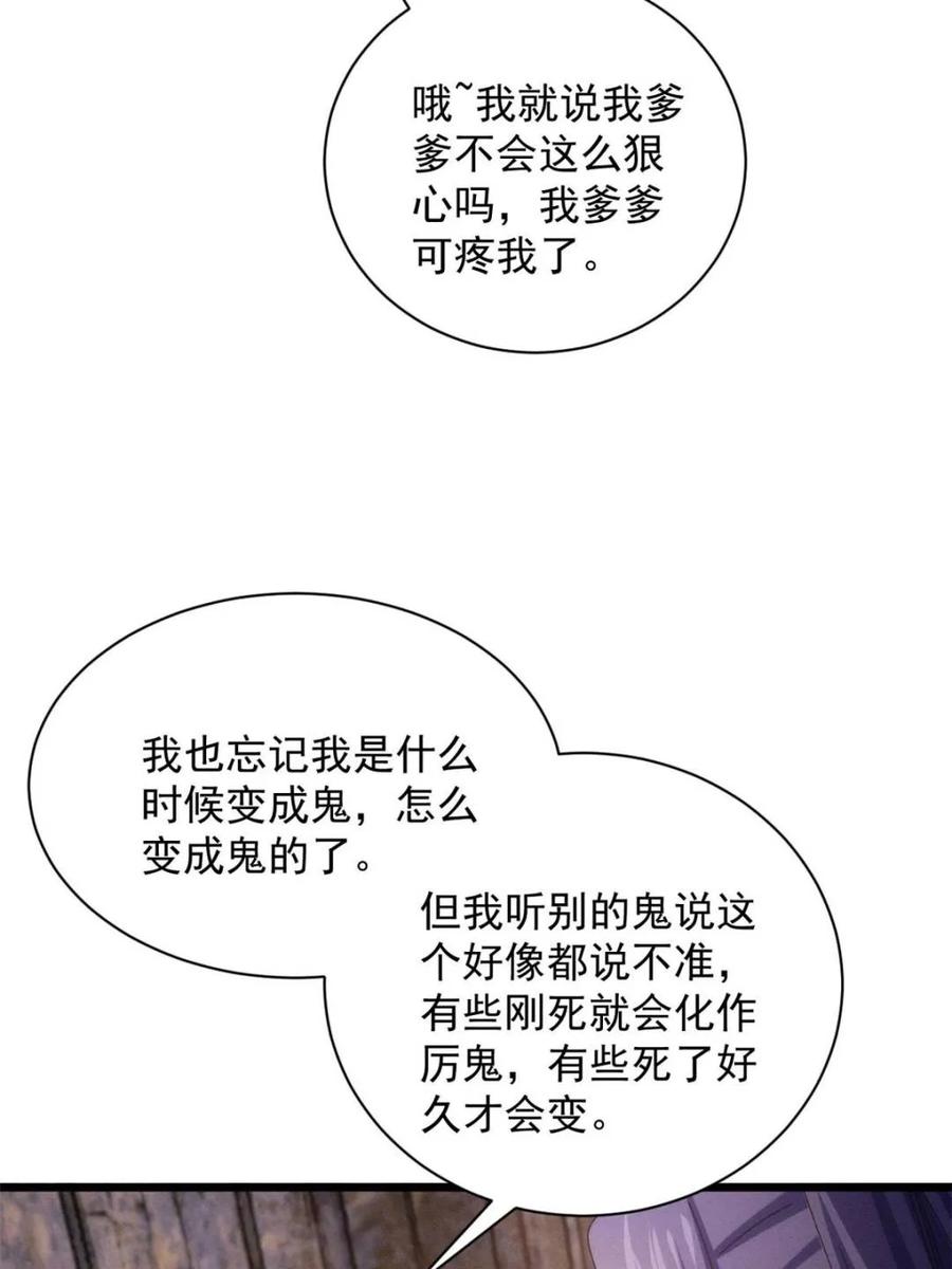 77.jpg
