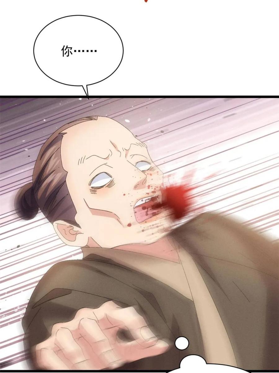 54.jpg