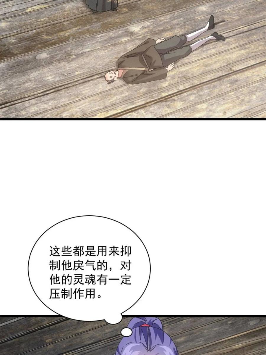 56.jpg