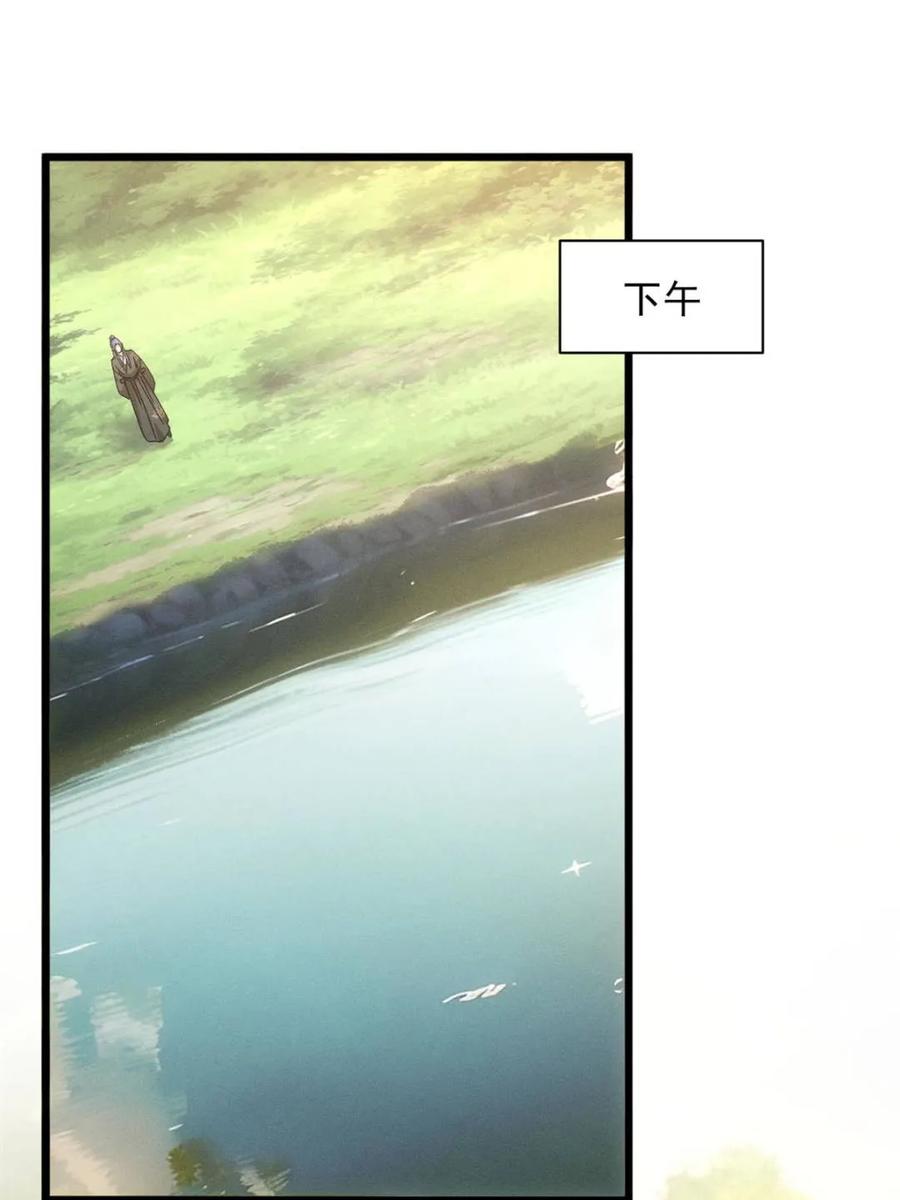39.jpg