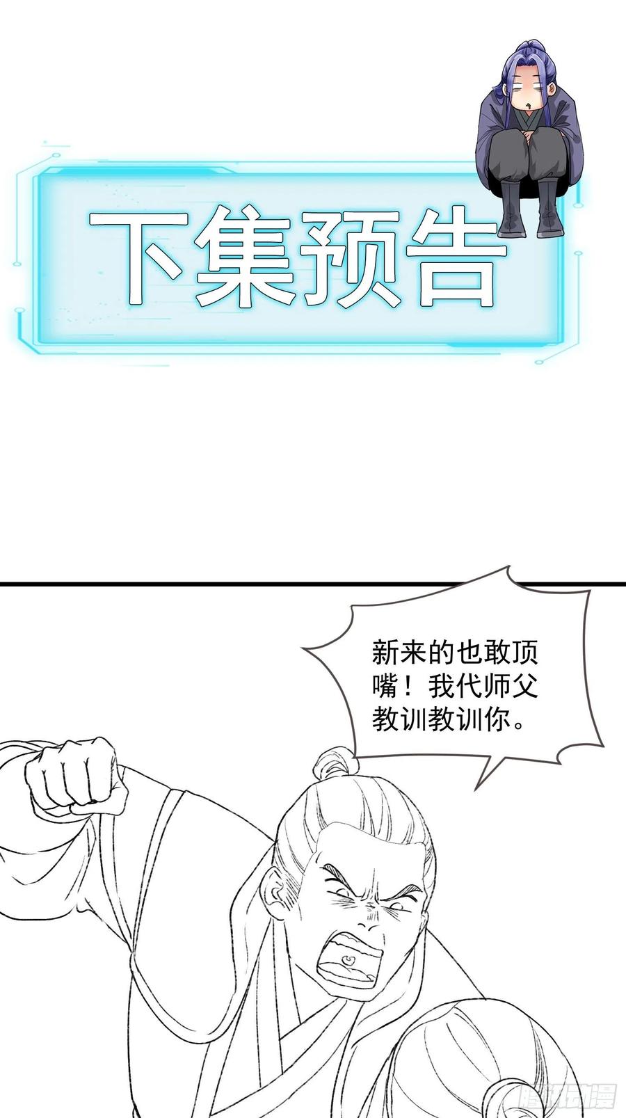 61.jpg