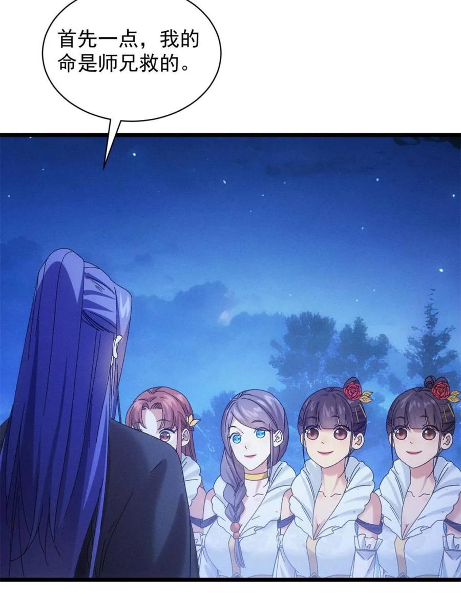 44.jpg