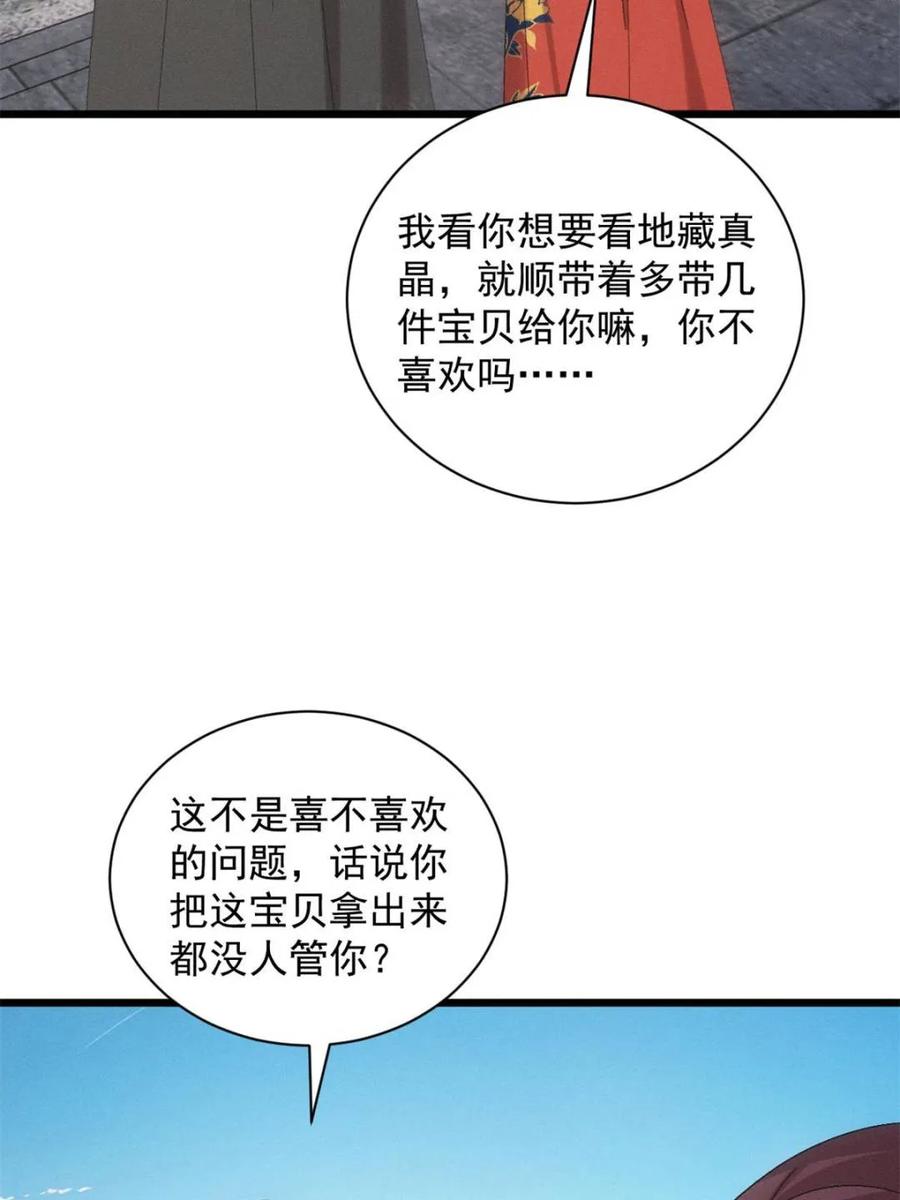 26.jpg