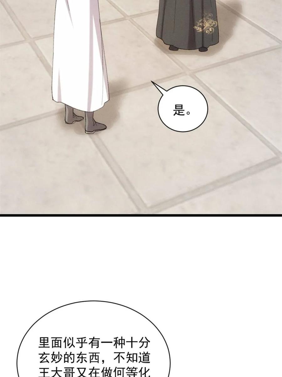 51.jpg