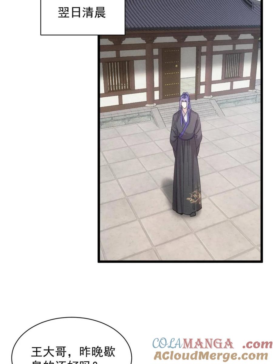 46.jpg