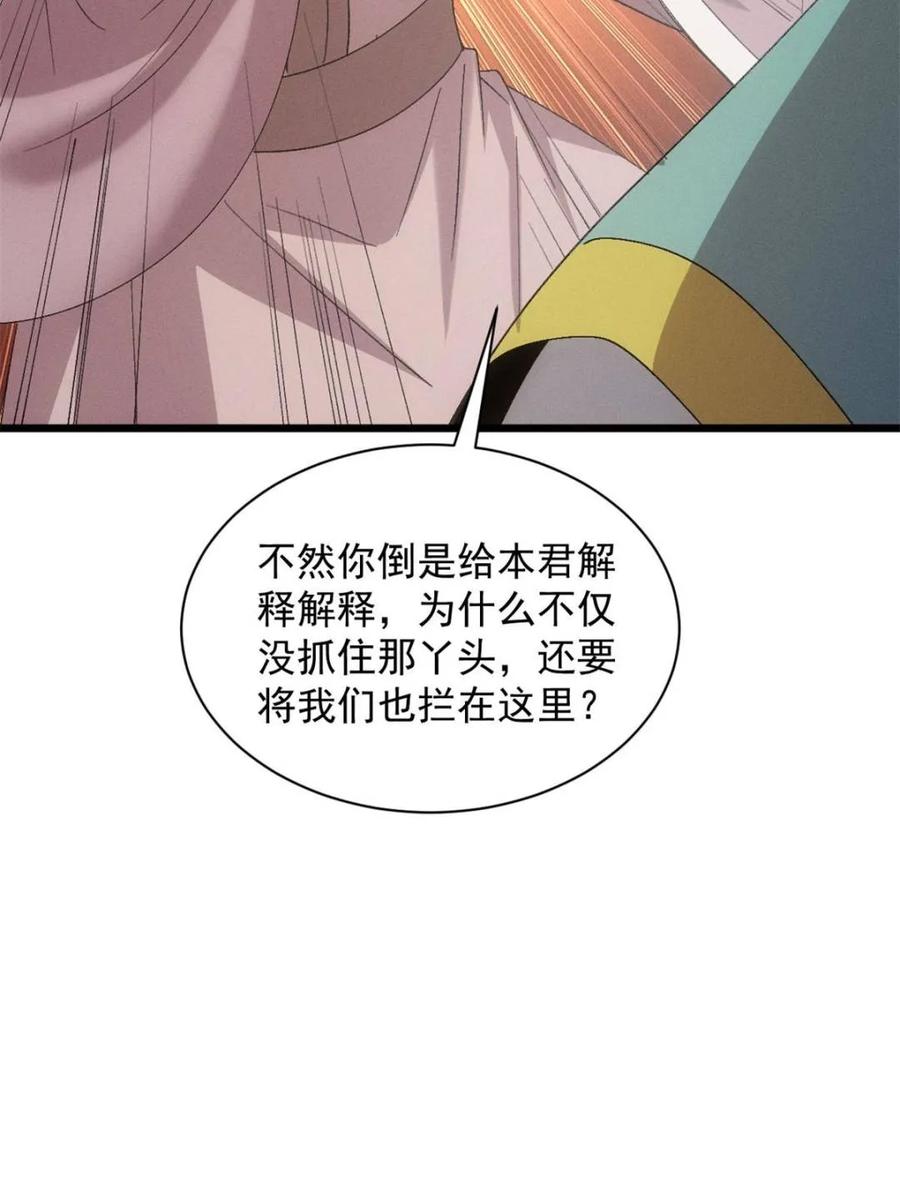 53.jpg