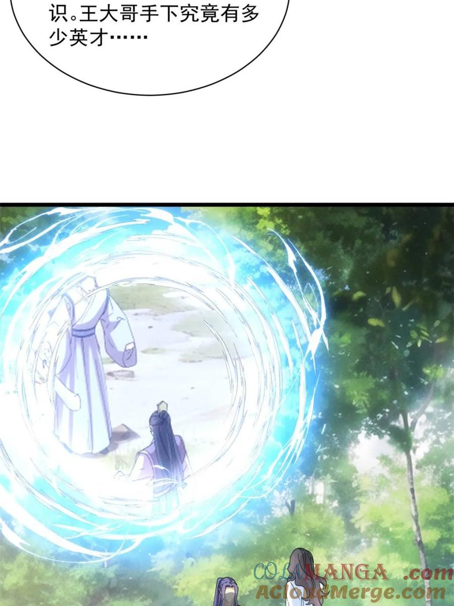 31.jpg