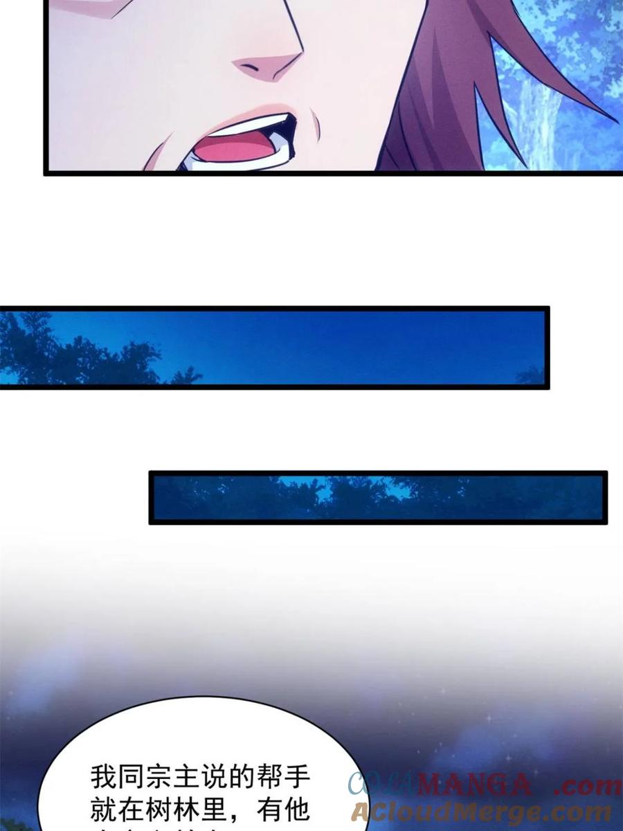 46.jpg