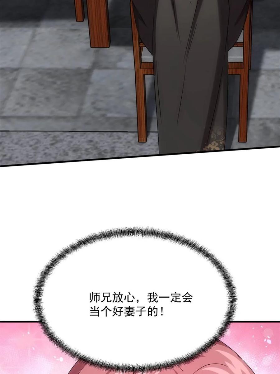 38.jpg